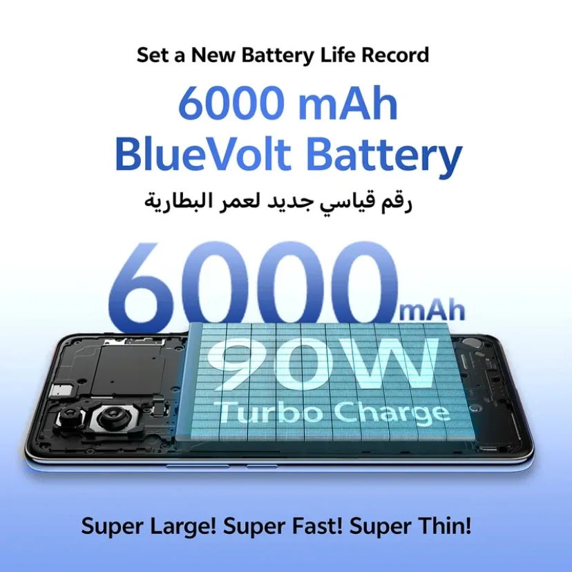 vivo V50 5G Blue 12GB+256GB_5