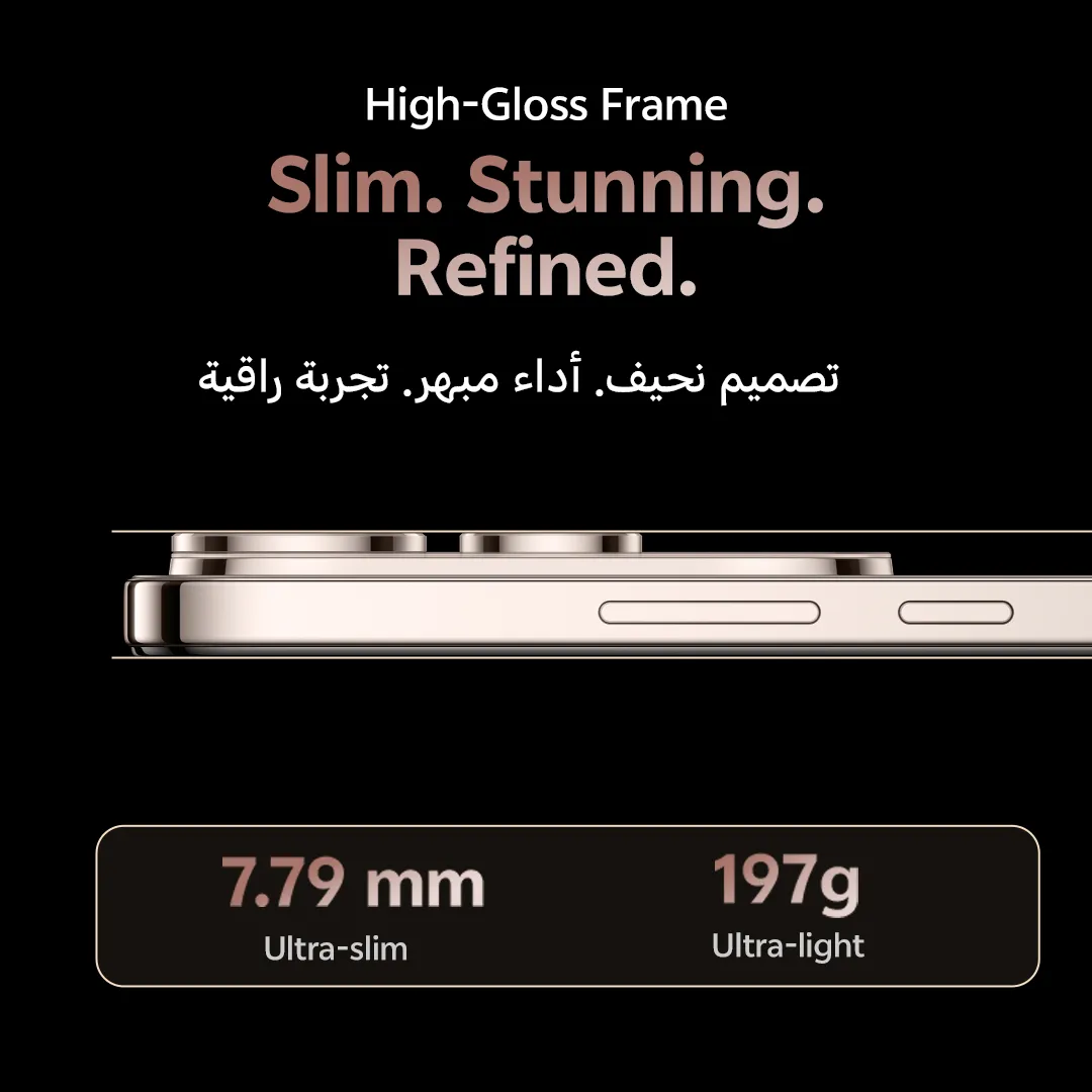 vivo V50 lite 5G11 12+256 Titanium Gold_4